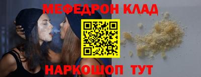 PSILOCYBIN Тверь