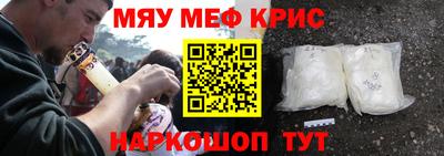 МДПВ Ставрополь