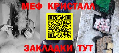 МДПВ Ставрополь