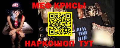 PSILOCYBIN Тверь