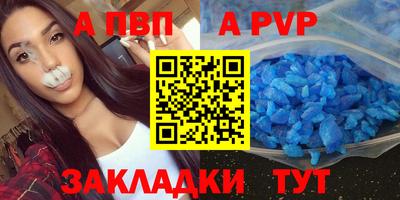 PSILOCYBIN Тверь
