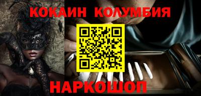 МДПВ Ставрополь