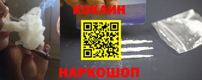 метадон Татарск