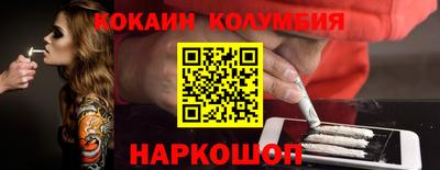 шишки Тара