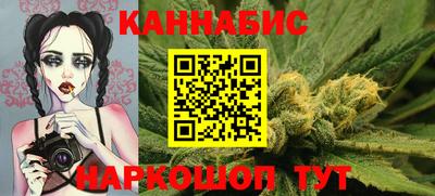 COCAINE Среднеуральск