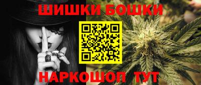 COCAINE Среднеуральск