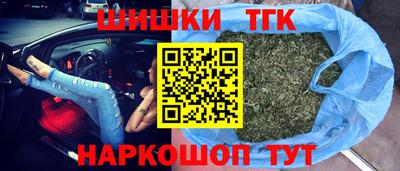метадон Татарск