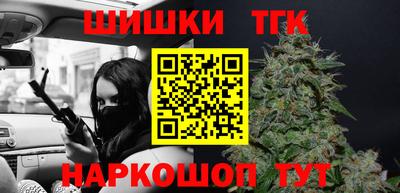 PSILOCYBIN Тверь