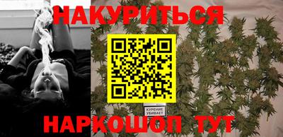 COCAINE Среднеуральск