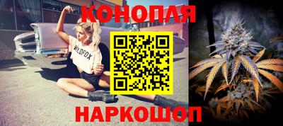 метадон Татарск
