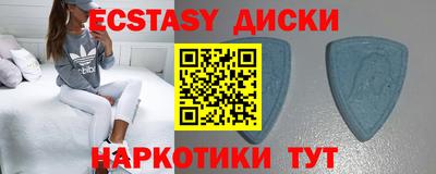 метадон Татарск