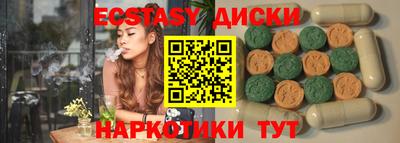 МДПВ Ставрополь