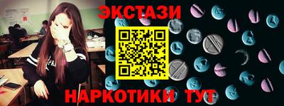 метадон Татарск