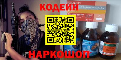COCAINE Среднеуральск