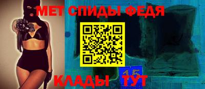МДПВ Ставрополь
