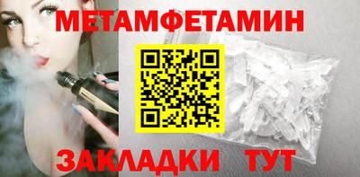 COCAINE Среднеуральск
