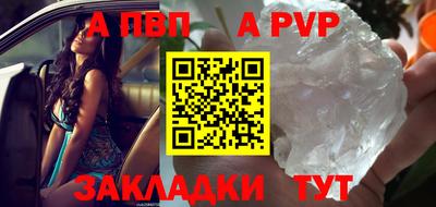 COCAINE Среднеуральск