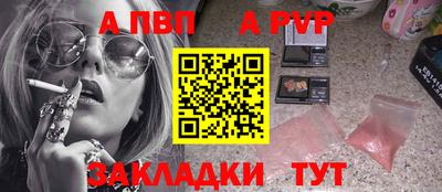 COCAINE Среднеуральск