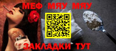 МДПВ Ставрополь